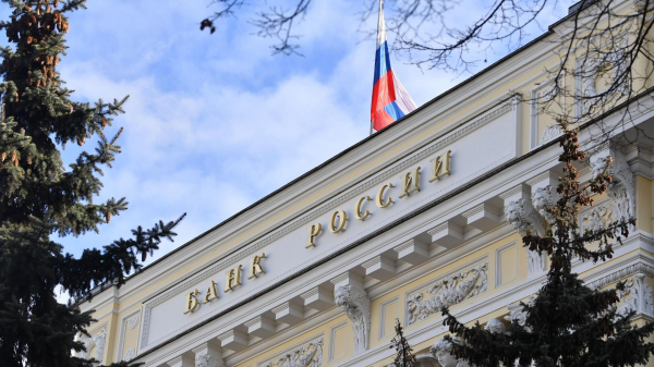 Ставка RUONIA 22 августа снизилась на 0,02 п.п. и составила 17,74%