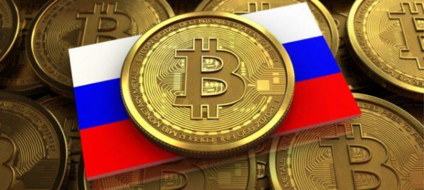 В РФ могут начать обучать силовиков анализу блокчейн-транзакций