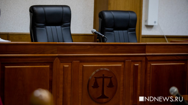 Суд оценил порчу плакатов кандидата в губернаторы в 500 рублей