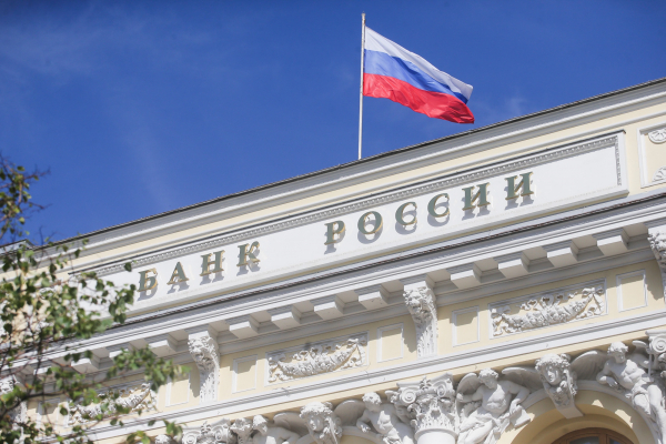 Условия для снижения ключевой ставки, рост экономики и рынок жилья: главное из заявлений Эльвиры Набиуллиной