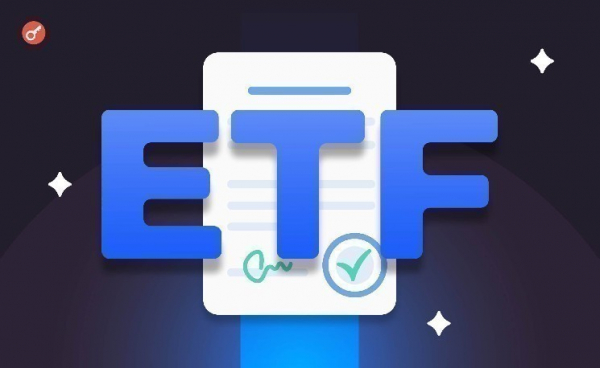 3 сентября спотовые биткоин-ETF закрыли с притоком, Ethereum-ETF — оттоком