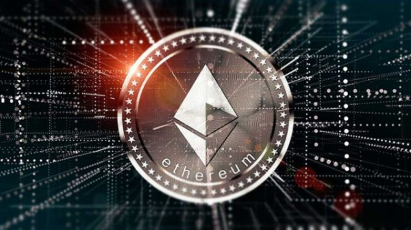 Аналитики: Ethereum привлекает внимание Уолл-стрит