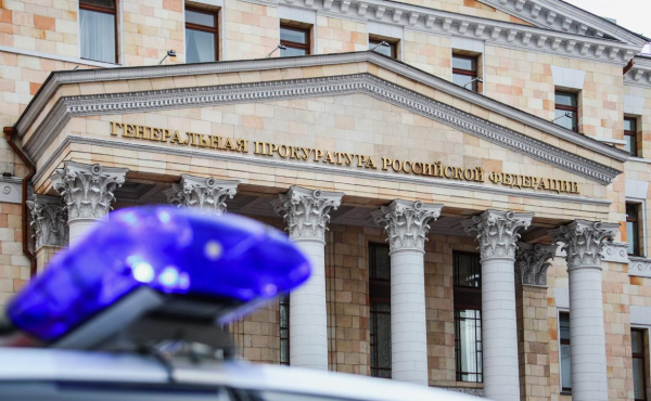 
                    Активы владельцев сотового оператора потребовали изъять из-за помощи ВСУ
                