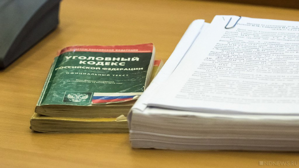 Врача будут судить за попытку вывести челябинца из запоя со смертельным исходом