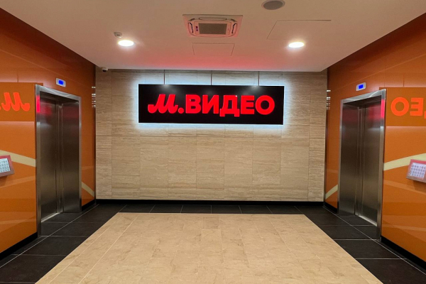 «М.Видео» переехал в новую штаб-квартиру в Сколково (ФОТО)