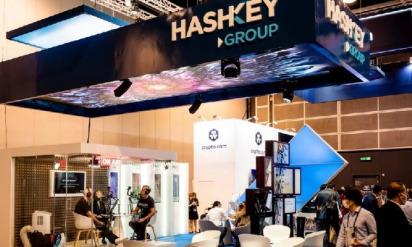 HashKey запускает в Гонконге фонд цифровых активов с капиталом $500 млн