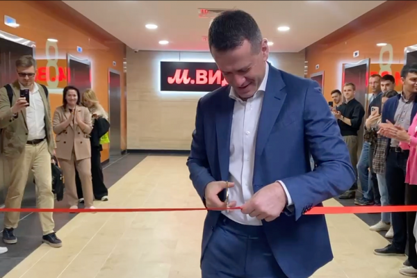 «М.Видео» переехал в новую штаб-квартиру в Сколково (ФОТО)