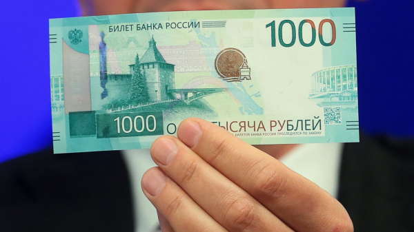 Эксперт Гиря: снижение ставки немного сдержит ослабление рубля