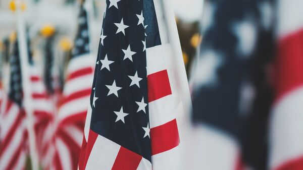 Счетная палата США обнаружила на $212 млн расхождений в бюджетной поддержке Украины