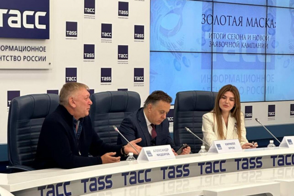 «Золотая маска» рассказала о планах на будущее