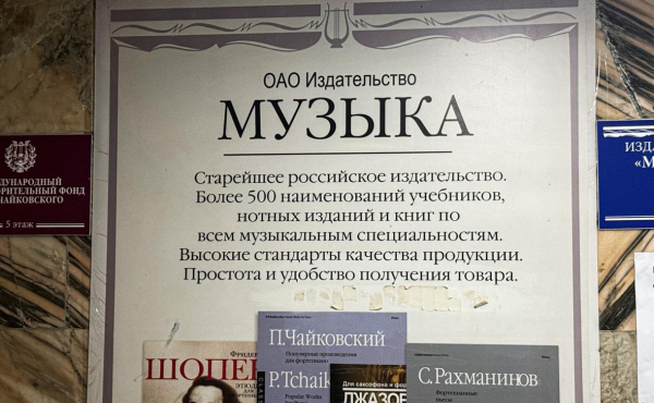 
                    Генпрокуратура выявила незаконное обогащение ректора СПбГУП Запесоцкого
                