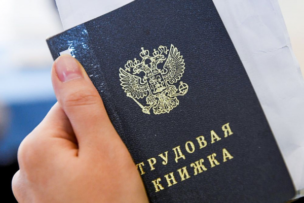 Рынок рабочих профессий: Каких специалистов не хватает и как привлечь их на производство