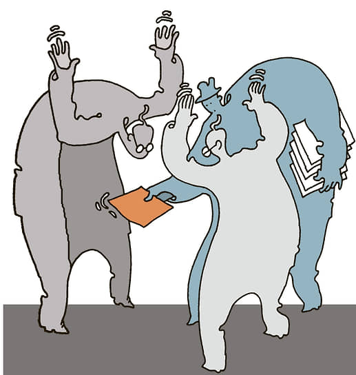 
                Подозрительные лица
            