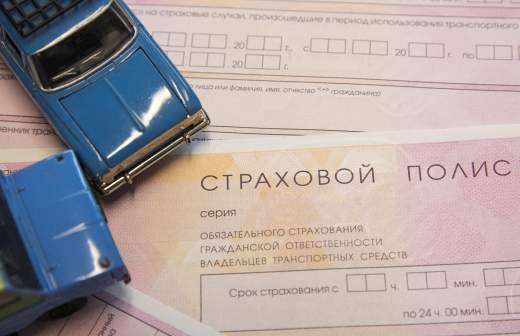 Комитет ГД одобрил закон о частоте штрафов с камер за отсутствие ОСАГО
Комитет ГД одобрил закон о частоте штрафов с камер за отсутствие ОСАГО