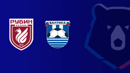 &laquo;Балтика&raquo; со счетом 2:0 обыгрывает &laquo;Рубин&raquo; после первого тайма матча РПЛ