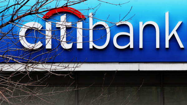 Апелляционный суд отклонил иск СДМ-банка к американскому Citibank о взыскании $2 млн
