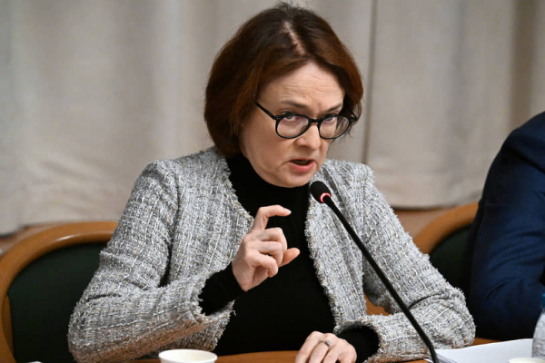 
                Набиуллина высказалась о скидках на маркетплейсах
            