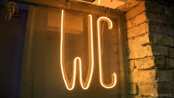 Посетительницу придорожного кафе запрели в туалете, чтобы им не воспользовались дети