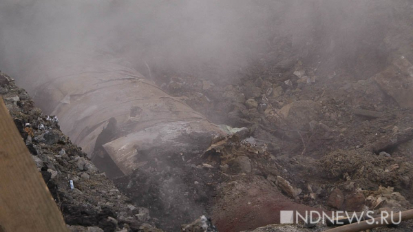 В Полевском заменили лопнувшую трубу тепломагистрали В Полевском заменили лопнувшую трубу тепломагистрали