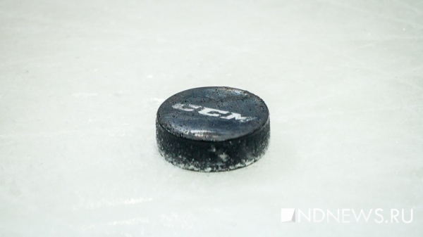 &laquo;Металлург&raquo; прервал победную серию