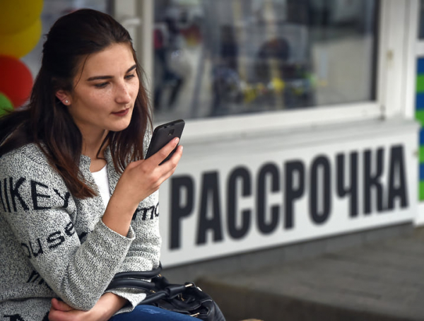 Жизнь взаймы
Жизнь взаймы