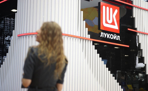 
                    Politico узнал о планах Румынии и Нидерландов по продаже объектов ЛУКОЙЛа
                