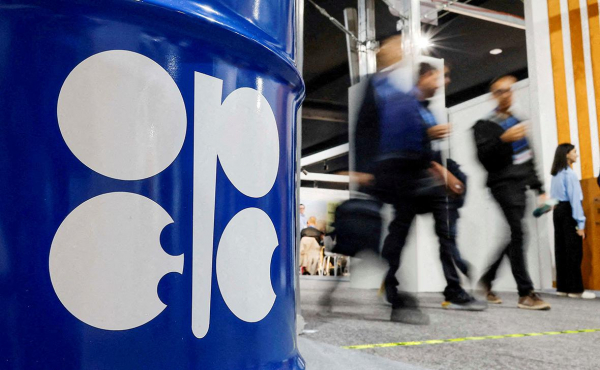 
                    Россия представила ОПЕК новый график компенсации сверхдобычи нефти
                