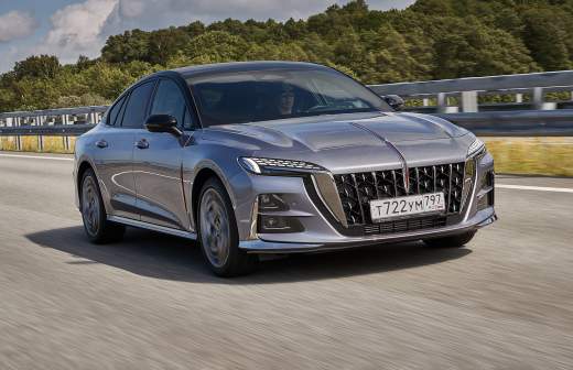 
                    В Hongqi уточнили планы производства в России

        