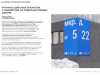 За 10 млн рублей для Губкинского нарисовали красно-синий логотип и дизайн-код
