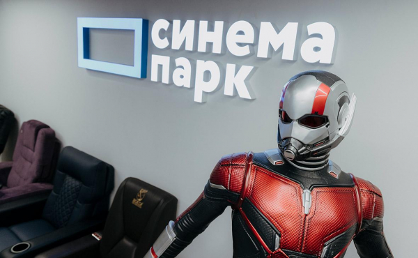 Суд вновь встал на сторону «Синема парка» в суде против экс-Sony в России
Суд вновь встал на сторону «Синема парка» в суде против экс-Sony в России