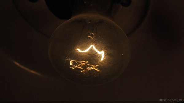 Отключения света ввели по всей Украине после удара ВС РФ по энергообъектам