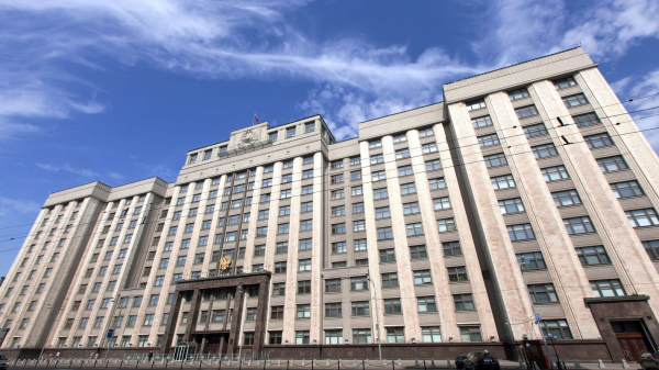 Госдума приняла в первом чтении проект бюджета на 2026 год