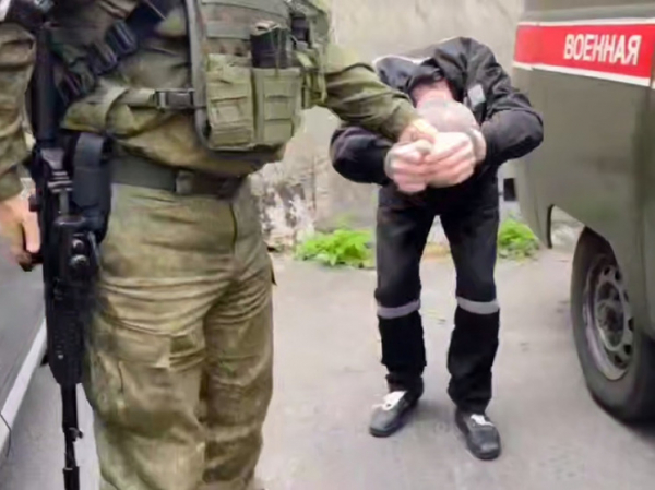 Боец ВСУ получил серьезный срок за терроризм в Курской области