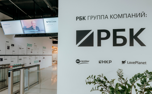 
                    Разрешение каких конфликтов Трамп поставил себе в заслугу. Инфографика
                