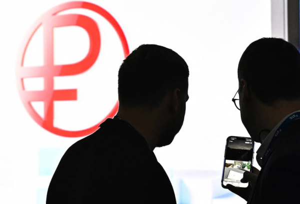 
                Цифровым активам отдали должное
            