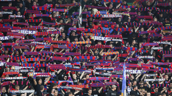 КДК РФС наказал ЦСКА и «Локомотив» за оскорбительные выражения болельщиков в адрес «Спартака» на матче Кубка России