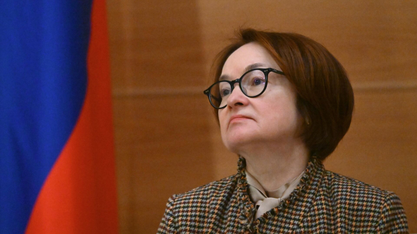 Набиуллина: россияне справедливо воспринимают высокую инфляцию как несправедливый налог