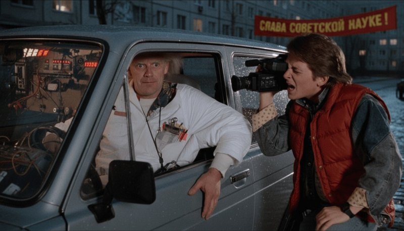 Док и Марти на «Ниве»: нейросеть перенесла «Назад в будущее» в СССР