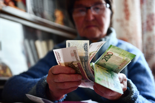 Когда ждать прибавку? Депутат Нилов назвал сроки и уровень повышения пенсий в 2026 году Когда ждать прибавку? Депутат Нилов назвал сроки и уровень повышения пенсий в 2026 году