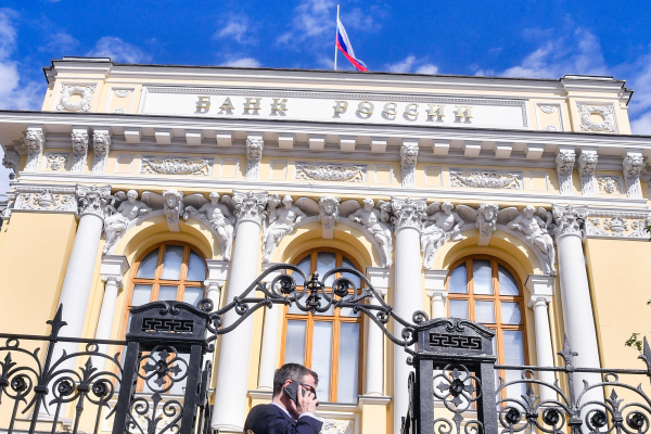 Эксперты объяснили рекордный рост международных резервов России