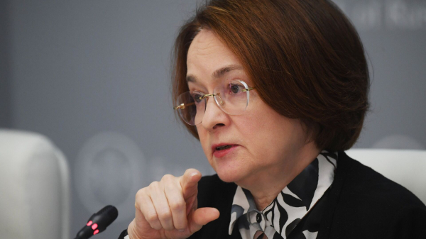 Набиуллина не стала комментировать арест главы АСВ Мельникова Набиуллина не стала комментировать арест главы АСВ Мельникова