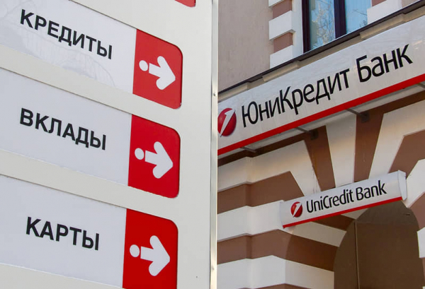 
                Доходы нащупали резервы
            