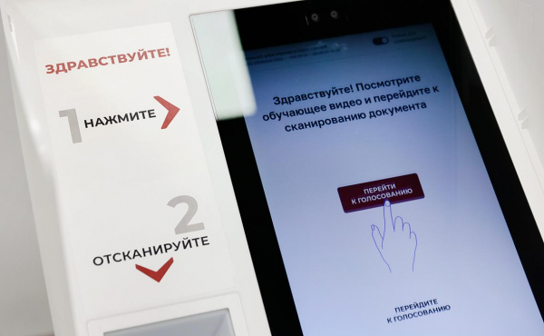 
                    В Кремле изучат отношение избирателей к выборам и участию в них военных
                