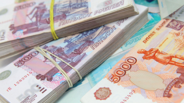 Объем ФНБ за сентябрь вырос до 13,163 триллиона рублей