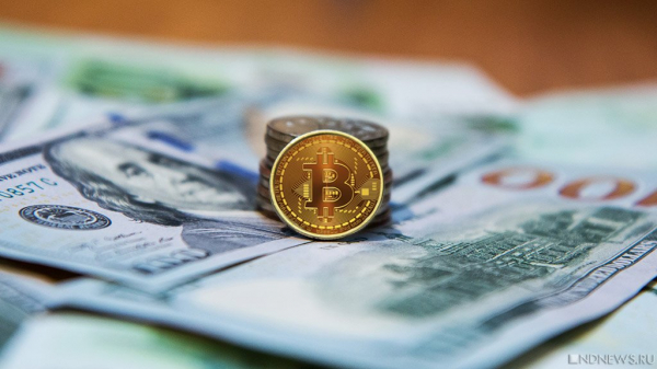 Стоимость биткоина достигла исторического максимума