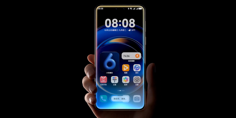 Huawei выпустила HarmonyOS 6 &mdash; с персональными темами и управлением при помощи взгляда