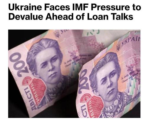   МВФ настаивает на девальвации гривны перед началом переговоров о новом кредите, &mdash; Bloomberg