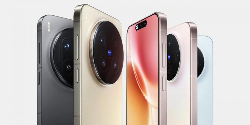 Представлены камерофоны Vivo X300 — с компактной моделью в линейке