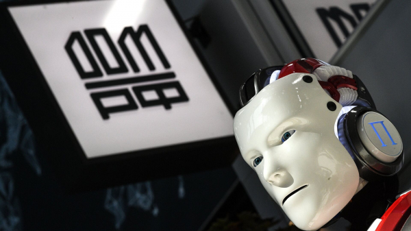 "Дом.РФ" за 10 месяцев увеличил чистую прибыль по МСФО до 70,2 миллиарда рублей