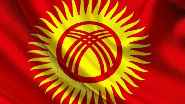 Президент Кыргызстана подтвердил создание банка цифровых активов &laquo;Берекет&raquo; по предложению основателя Binance